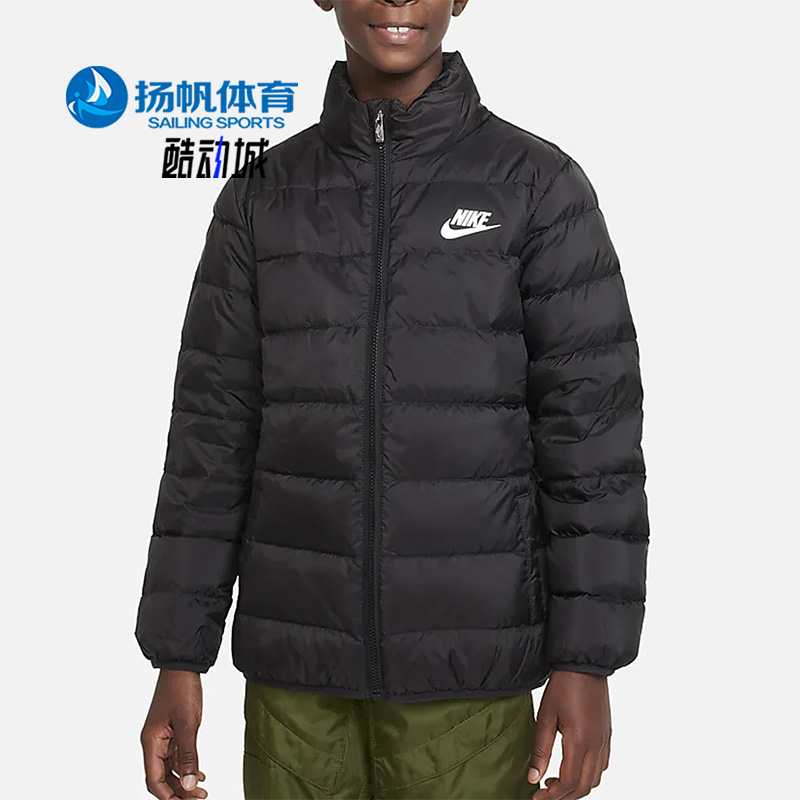 Nike/耐克正品儿童羽绒服