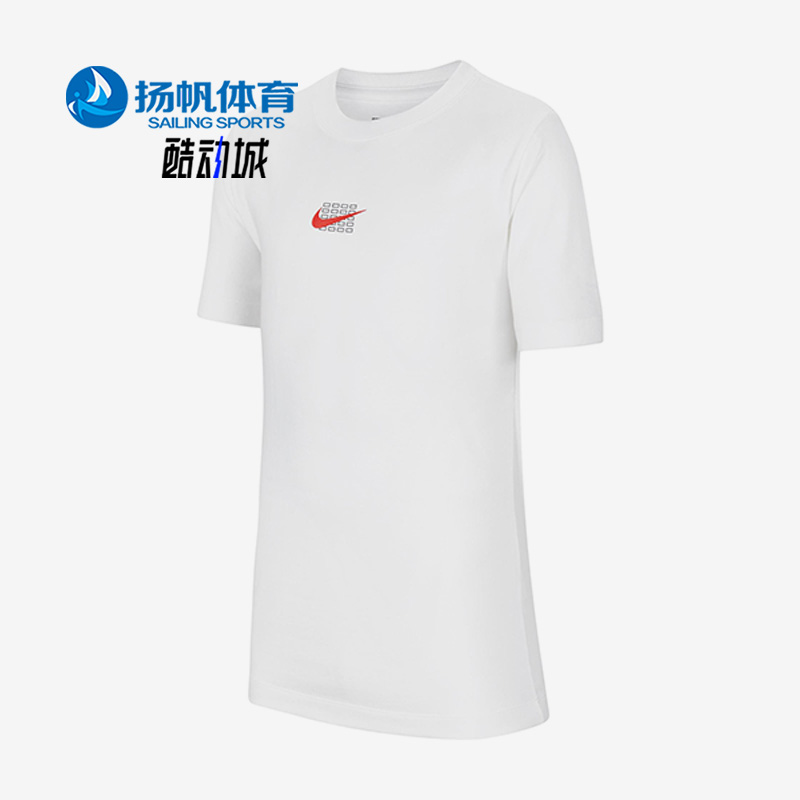 Nike/耐克正品夏季新款大童运动圆领短袖T恤FN3712-100-封面