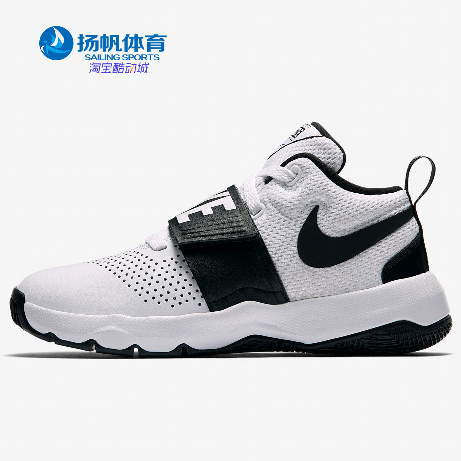 耐克休闲风篮球鞋881941