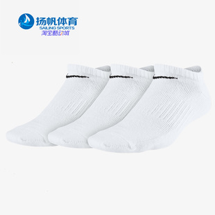 LIGHTWEIGHT Nike EVERYDAY 耐克正品 SHOW大童运动袜3双SX6871