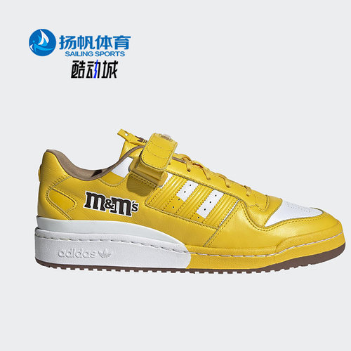 Adidas/阿迪达斯三叶草男女板鞋