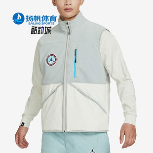 FB1907 Nike 133 运动加绒保暖马甲 Jordan男子冬季 耐克正品 Air