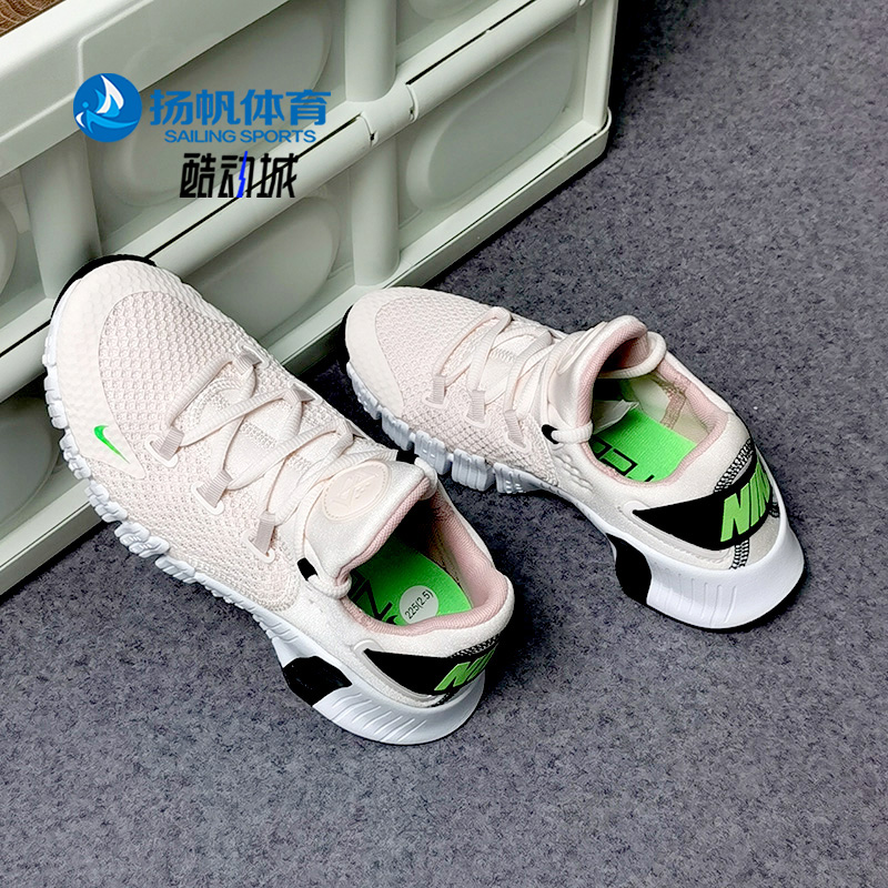 Nike/耐克正品男女跑步鞋