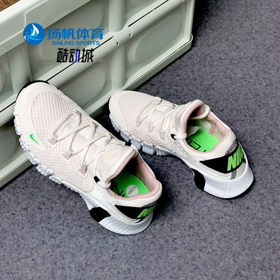 Nike/耐克正品男女跑步鞋