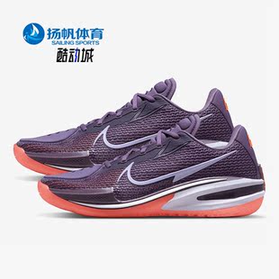 Zoom Cut新款 男女实战运动篮球鞋 501 Nike CZ0176 耐克正品
