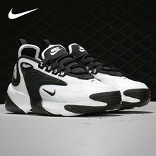 Nike/耐克正品 ZOOM 2K女子训练运动鞋AO0354-100