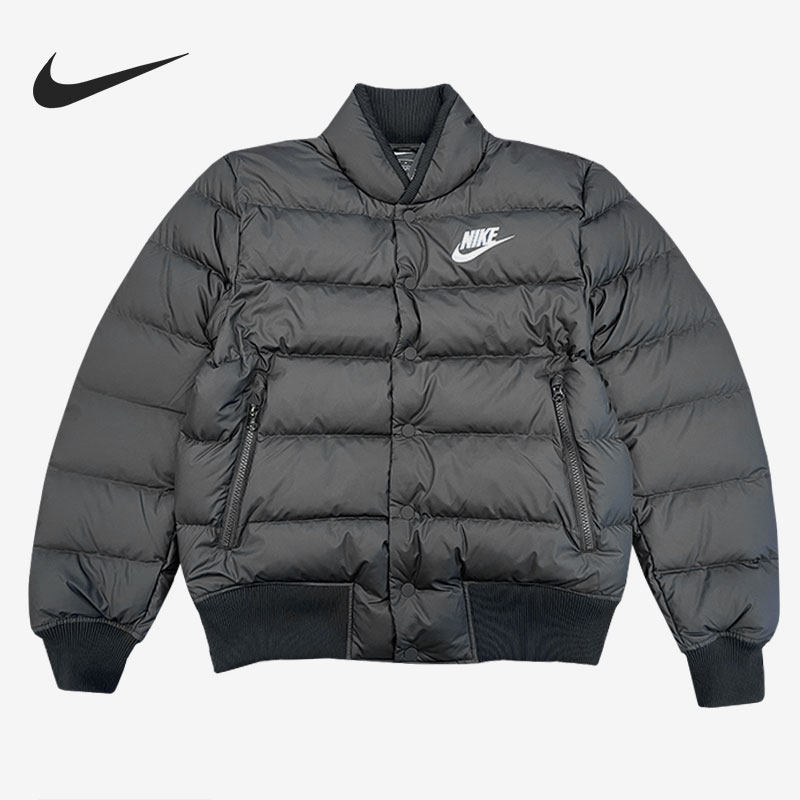 Nike/耐克正品男子立领排扣运动休闲保暖防风外套羽绒服 DC1292