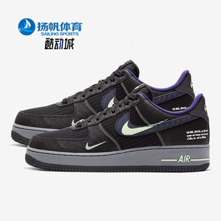 CT1621 Nike 001 男子运动低帮休闲鞋 新款 耐克正品 秋季