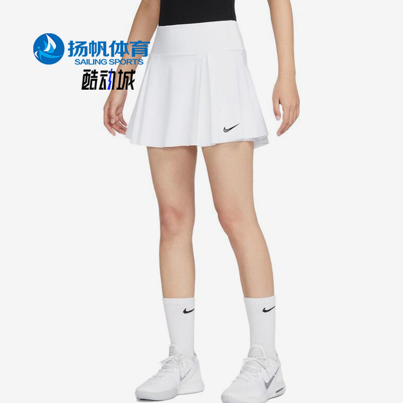 Nike/耐克正品女子運動半身裙