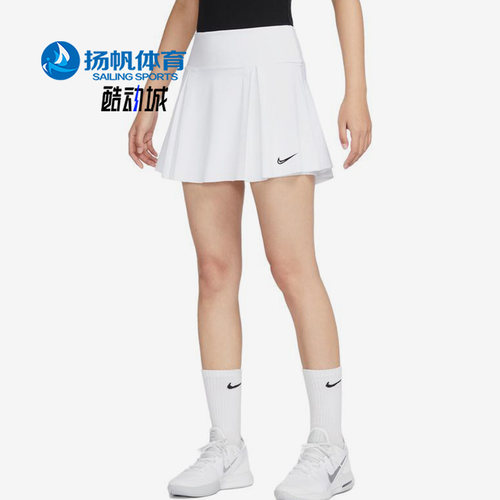 Nike/耐克正品女子运动半身裙