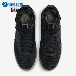 Force Duckboot Nike DZ5320 Lunar 男子运动鞋 001 耐克正品