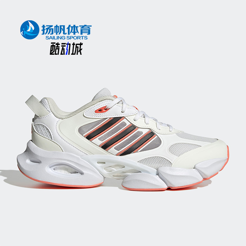 阿迪达斯男女运动休闲鞋