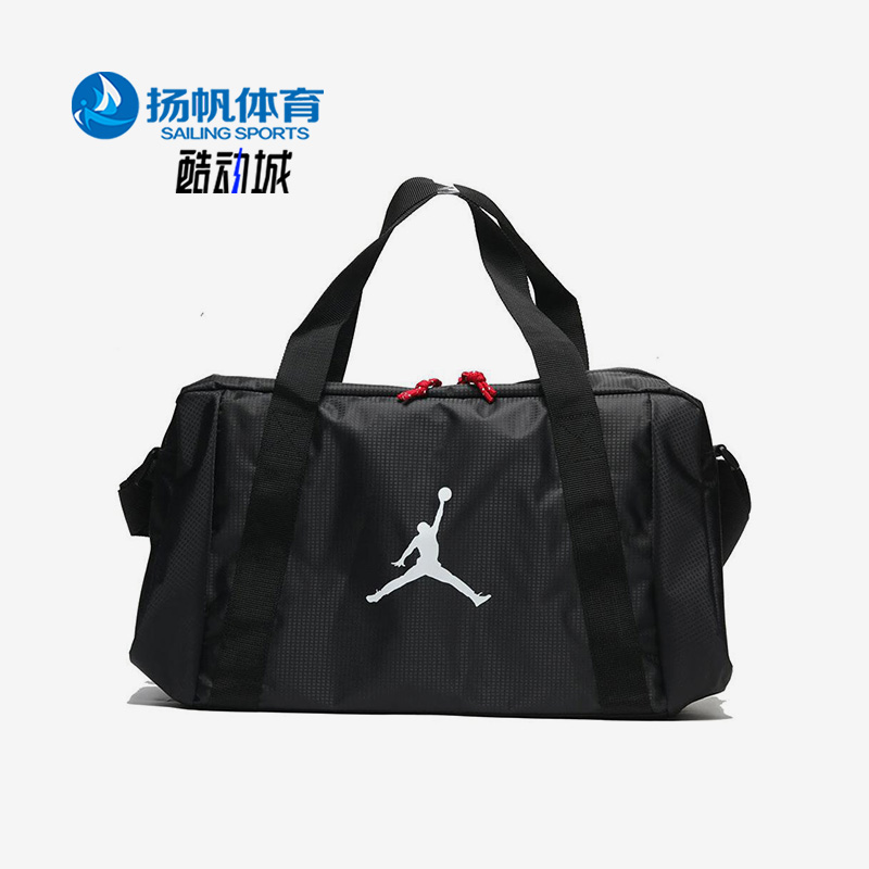 Nike/耐克正品Air Jordan男女运动收纳休闲手提包FQ0988-010