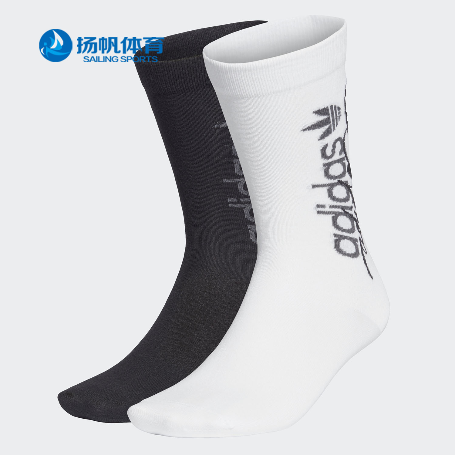 Adidas/阿迪达斯正品运动袜