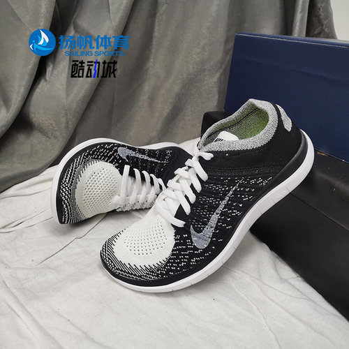 Nike/耐克正品轻便跑步鞋