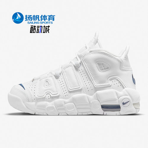 Nike/耐克正品儿童运动鞋