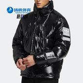 保暖羽绒服 三叶草休闲男子运动短款 H66013 阿迪达斯正品 Adidas