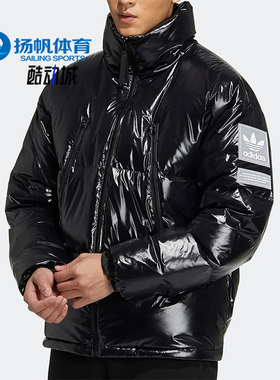Adidas/阿迪达斯正品三叶草休闲男子运动短款保暖羽绒服 H66013