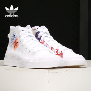 NIZZA Adidas 阿迪达斯正品 三叶草 FX4028 男女高帮帆布休闲板鞋