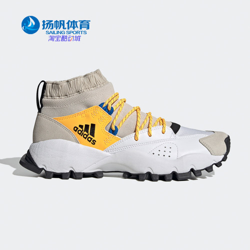 Adidas/阿迪达斯经典运动鞋