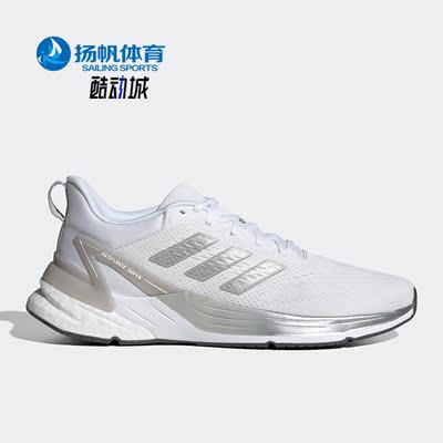 Adidas/阿迪达斯正品运动低帮