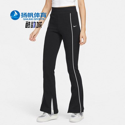 耐克正品女子运动紧身裤