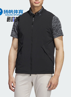 Adidas/阿迪达斯正品U365T FG VEST男士高尔夫运动马甲IB1981