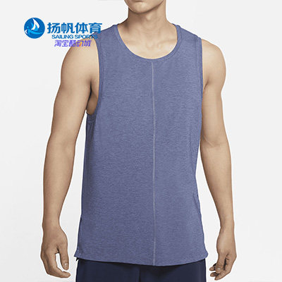 Nike/耐克正品新款健身无袖背心