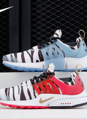 Nike/耐克正品 AIR PRESTO KOREA 虎纹鸳鸯男子运动跑步鞋CJ1229