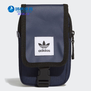 男女包小挎包运动单肩背包DV2484 三叶草新款 阿迪达斯正品 Adidas