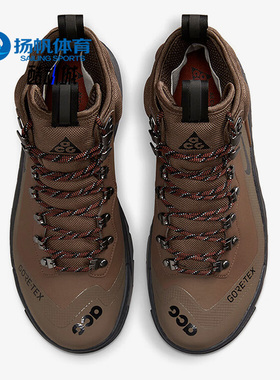 Nike/耐克正品ACG Air Zoom Gaiadome男女款透气休闲鞋DD2858-200