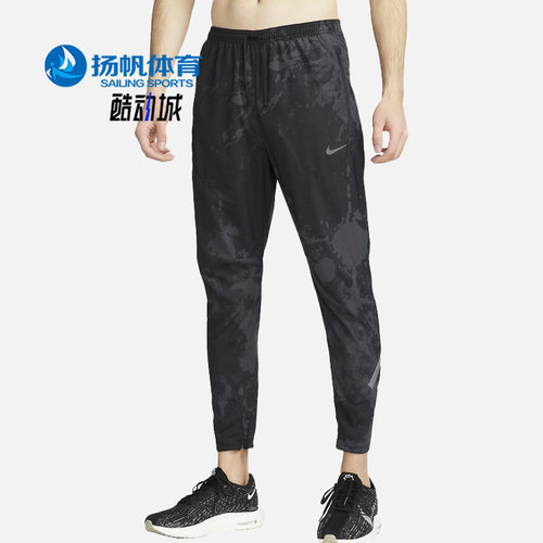 耐克正品男子运动长裤