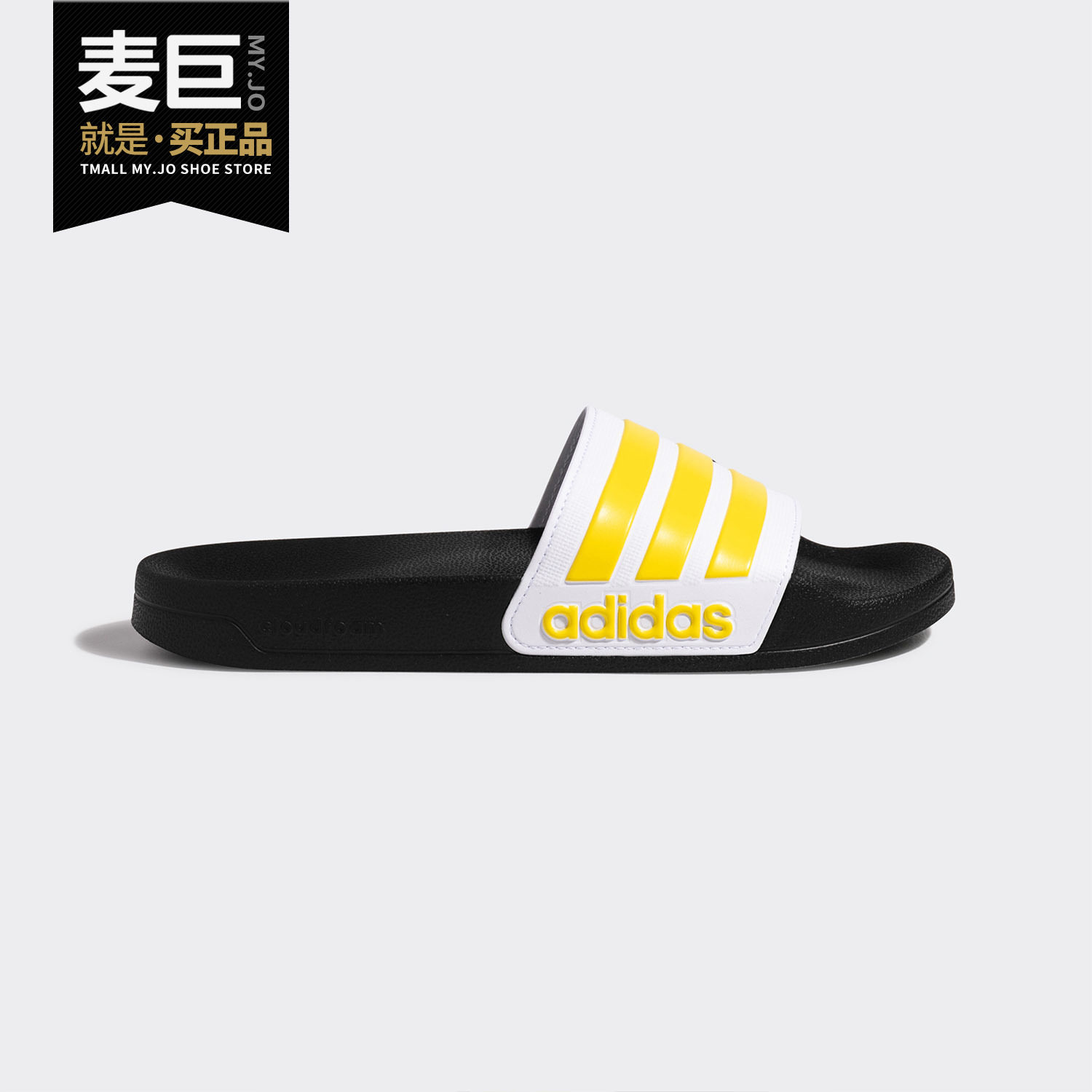 adidas/阿迪达斯正品休闲拖鞋
