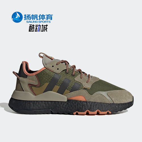 阿迪达斯男女缓震运动鞋