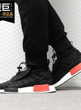 休闲鞋Adidas/阿迪达斯