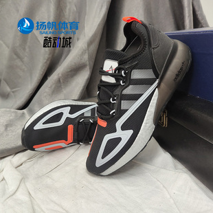 Adidas 阿迪达斯正品 三叶草男子ZX FY5724 BOOSTDI休闲鞋