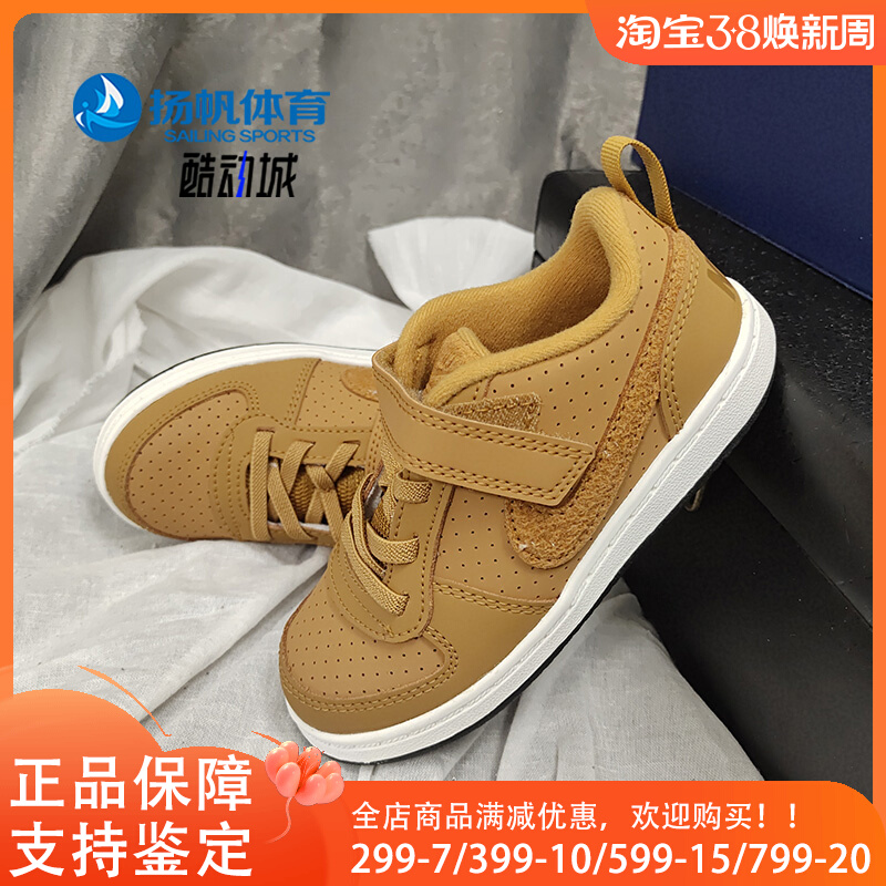  国内复刻鞋厂家_国内复刻鞋厂家有哪些(一周推荐)-第2张图片-潮百科