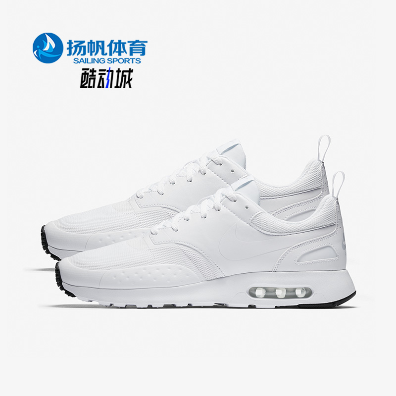 Nike/耐克正品运动男子时尚潮流