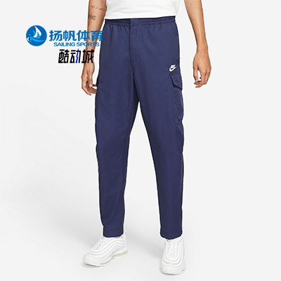 耐克长裤正品2021夏季新款透气