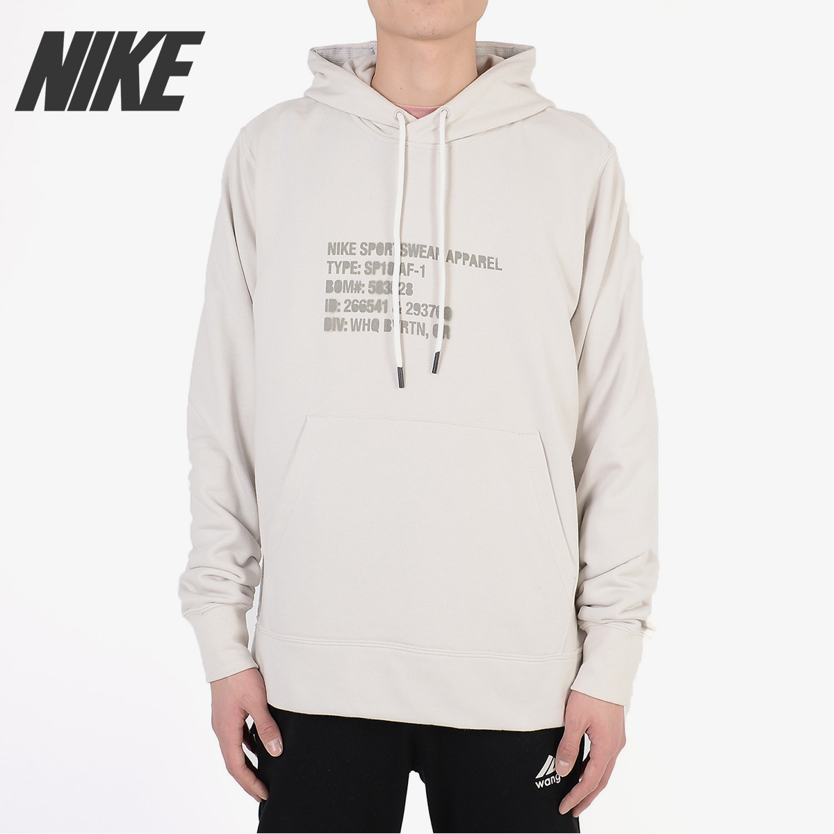 耐克训练服套头衫连帽卫衣