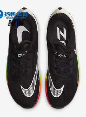 Nike耐克正品AIR ZOOM RIVAL FLY 3男子透气轻盈跑步鞋CT2405-011