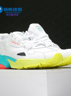 Adidas/阿迪达斯正品三叶草FALCON W女子经典运动休闲鞋 EH0319