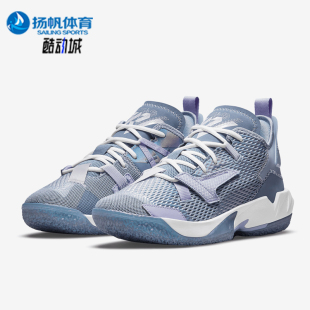 WHY NOT CQ4231 耐克正品 400 男子篮球鞋 JORDAN Nike ZER0.4