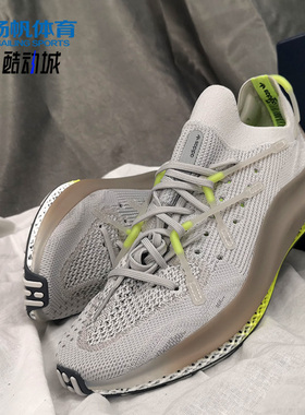 Adidas/阿迪达斯正品三叶草 4D FUSIO 新款男女休闲运动鞋 FY5928