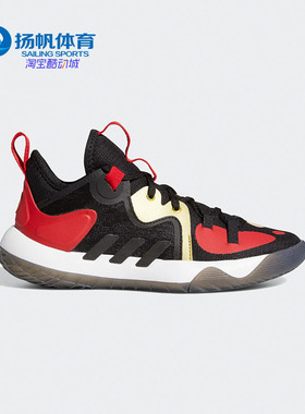 Adidas/阿迪达斯正品adidas Harden Stepback 2J大童篮球鞋FZ1549