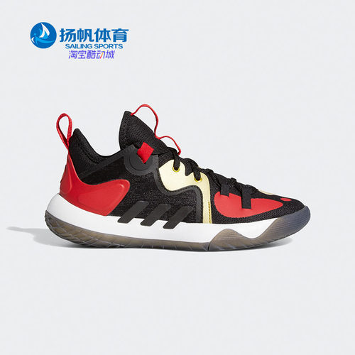 Adidas/阿迪达斯篮球鞋