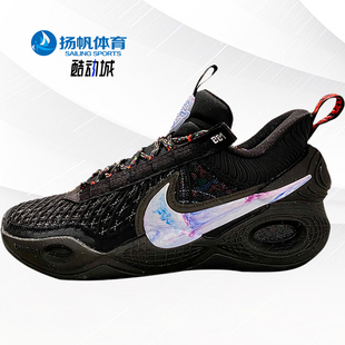 低帮男女减震训练运动篮球鞋 Nike 新款 DD2737 耐克正品 003