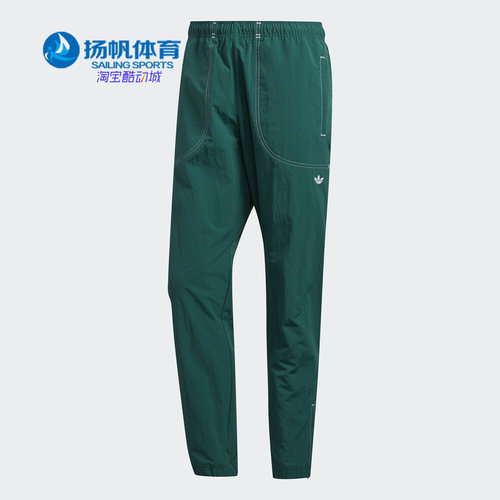 阿迪达斯gd2055gd2056运动裤