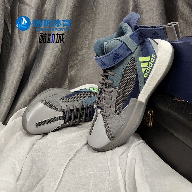 Adidas/阿迪达斯正品夏季Posterize男子场上篮球运动鞋FW4342