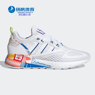 运动鞋 阿迪达斯正品 经典 三叶草 新款 Adidas BOOST GX2718